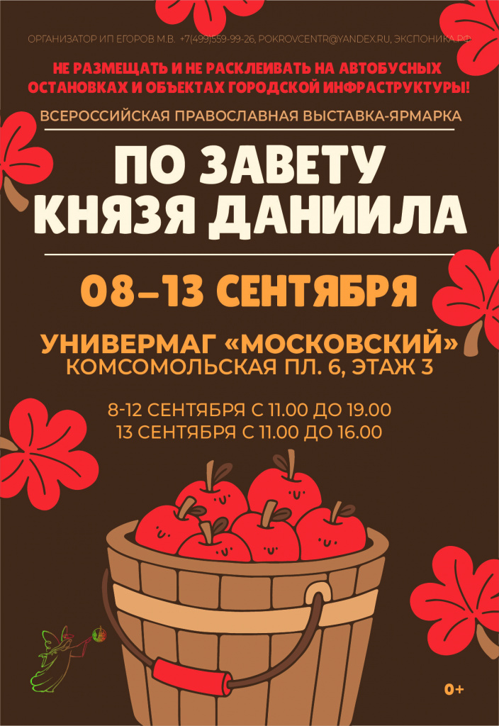 150100-01.jpg.jpeg
